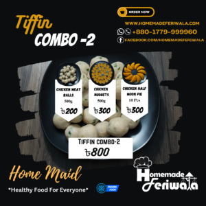 Tiffin Combo-2