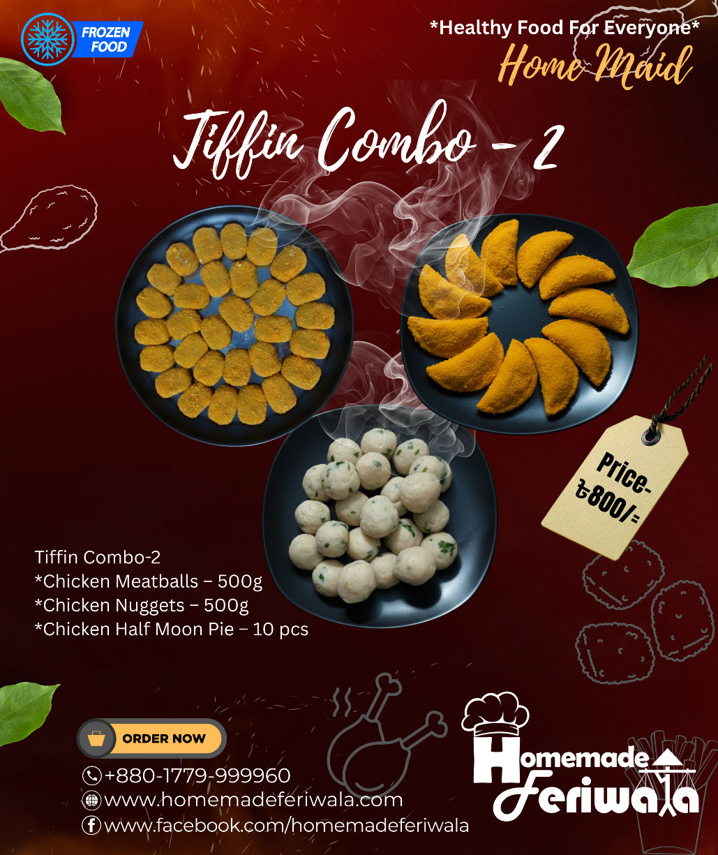 Tiffin combo Red (2) -N