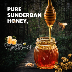 Sunderban Honey -1 kg