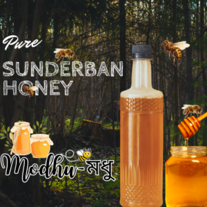 Sunderban Honey -500g